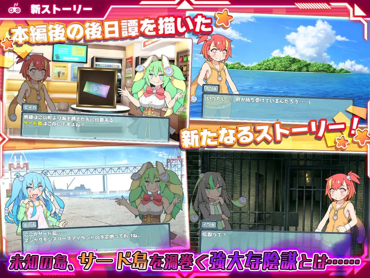 春销卡牌对战者