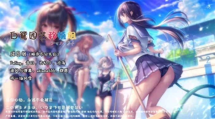 甜蜜女友2 | 中文官网下载全息投影