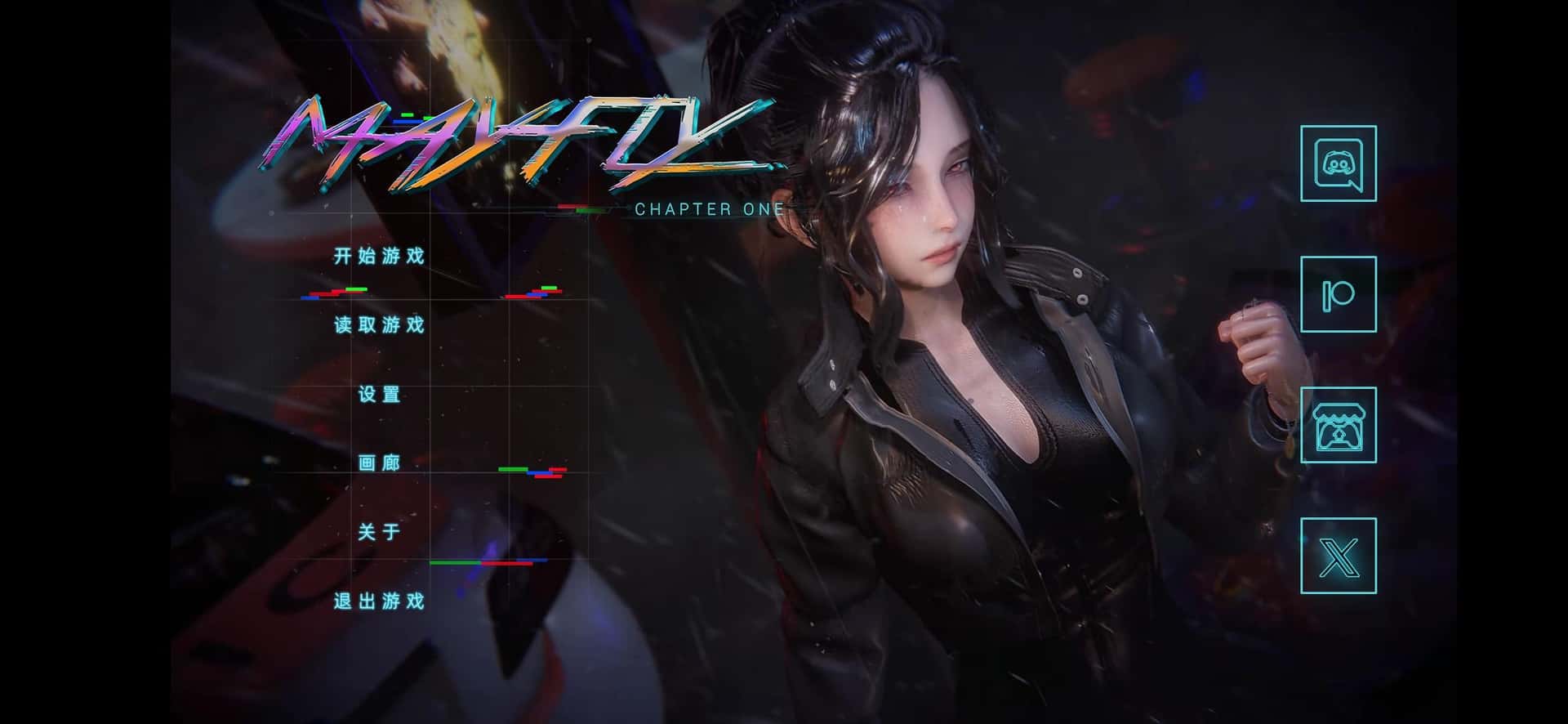 蜉蝣 | 中文官网下载封面