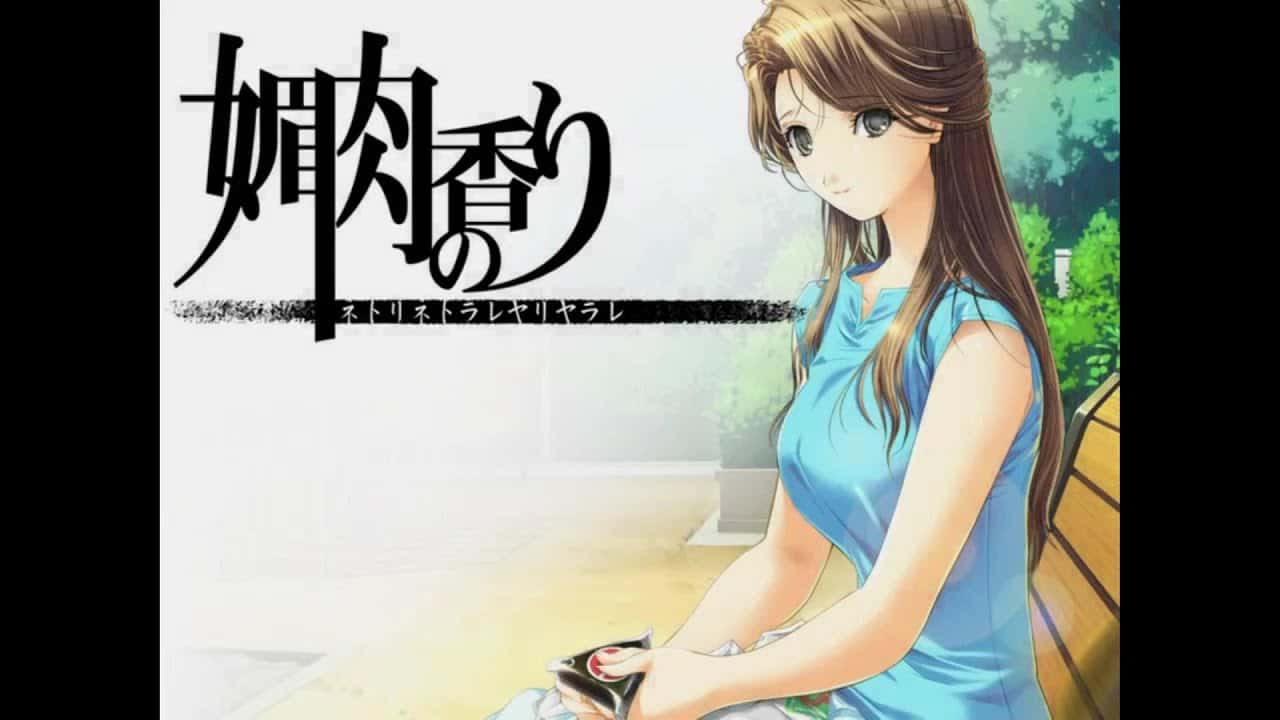 媚肉之香 | 中文官网插画