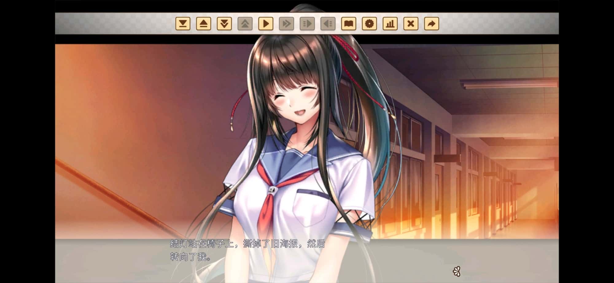 视觉数据1