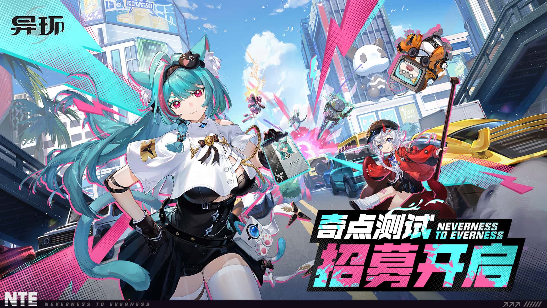 游戏画面1