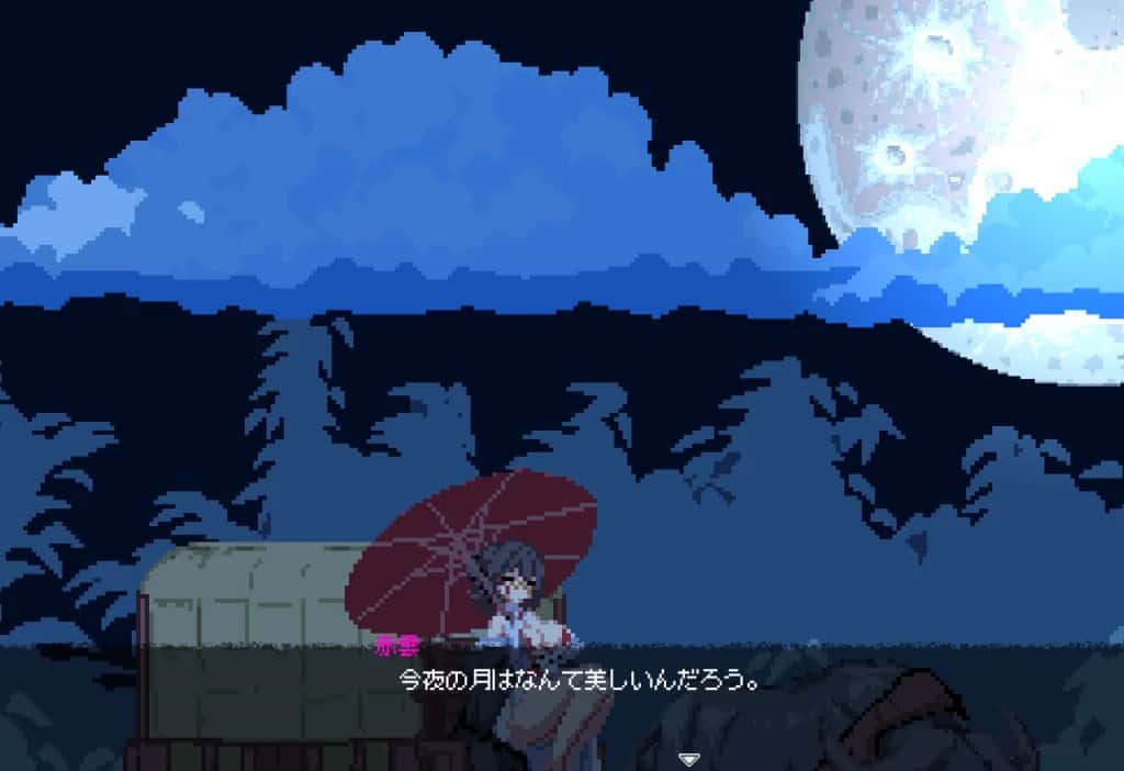 游戏画面1