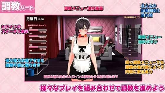 游戏画面4