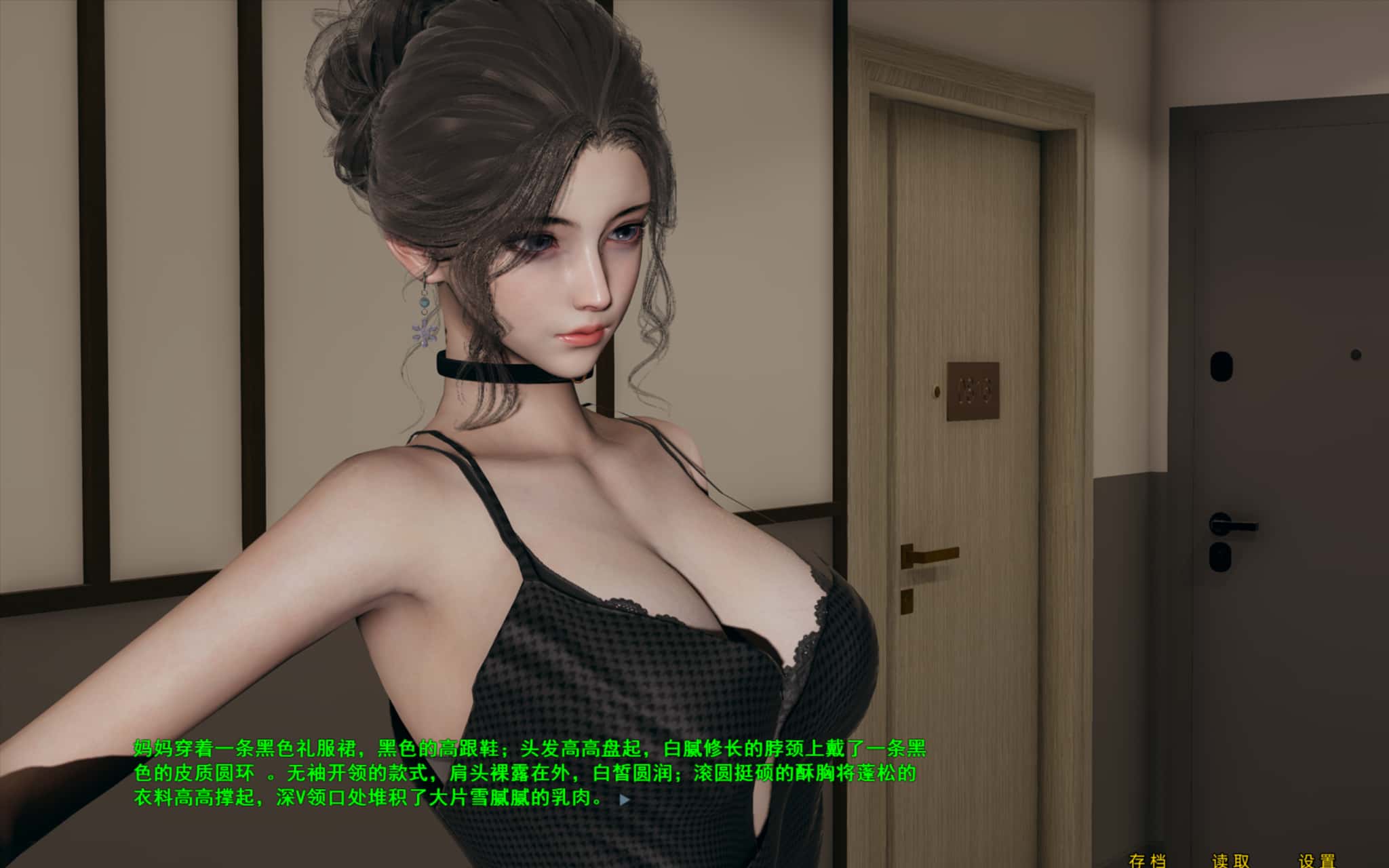 视觉数据3