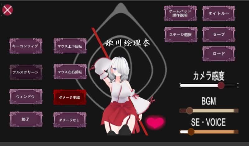视觉数据2